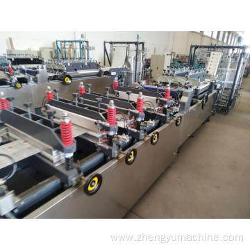 3 side sealing bag making machine